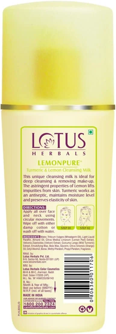 شیر پاک کننده لوتوس هربالس LEMONPURE زردچوبه و لیمو، تمشک