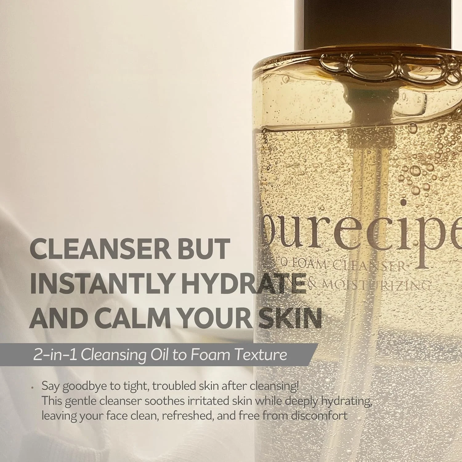 پاک کننده روغنی به فوم PESTLO Ourecipe - وگان، ضد حساسیت، پاک کننده ملایم آرایش، پاک کننده عمیق، غیر چسبنده برای انواع پوست از جمله پوست های حساس، خشک و مستعد آکنه، 200 میلی لیتر