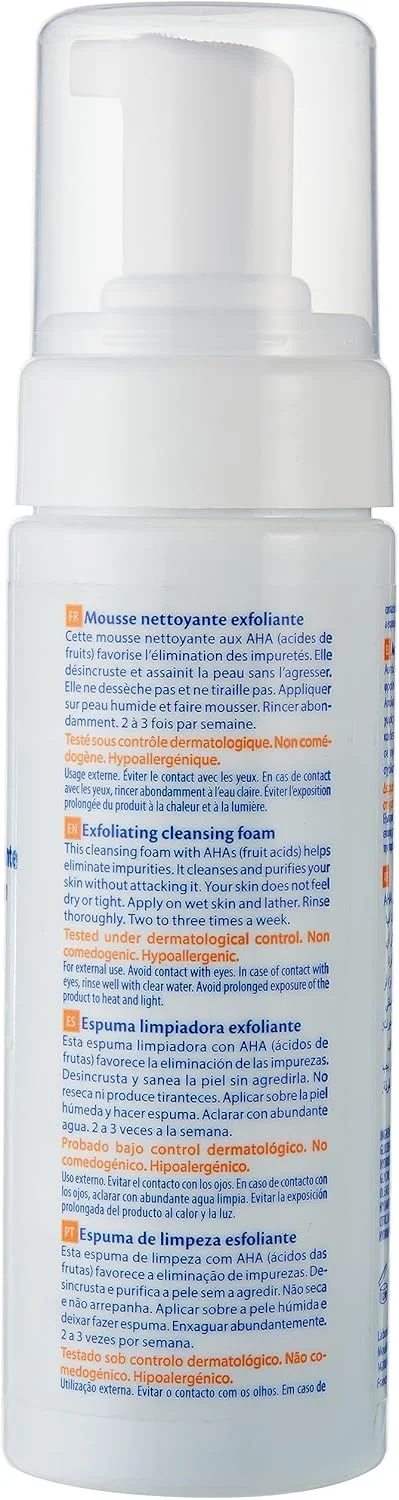 فوم پاک کننده و لایه بردار پوست هایفک ۱۵۰ میلی لیتر