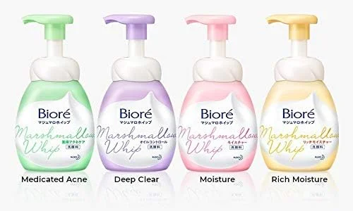 بیوره‌ - فوم پاک کننده صورت با بافت نرم و مرطوب کننده عمقی 150 میلی لیتر