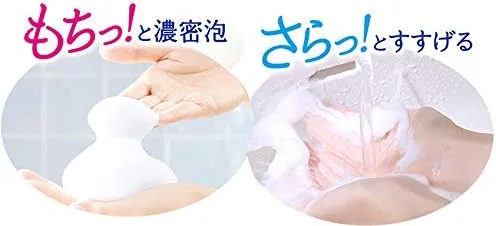 بیوره‌ - فوم پاک کننده صورت با بافت نرم و مرطوب کننده عمقی 150 میلی لیتر