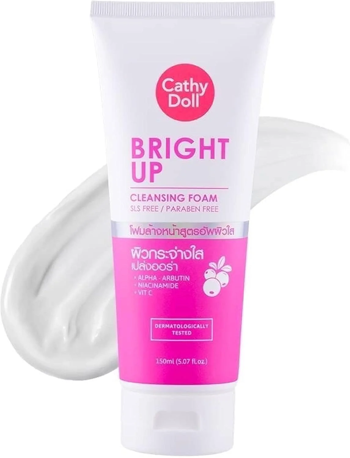 فوم پاک کننده روشن کننده صورت کتی دال 150 میلی لیتر - بسته 1 عددی - تایلند فوم پاک کننده روشن کننده صورت کتی دال 150 میلی لیتر - بسته 1 عددی - تایلند