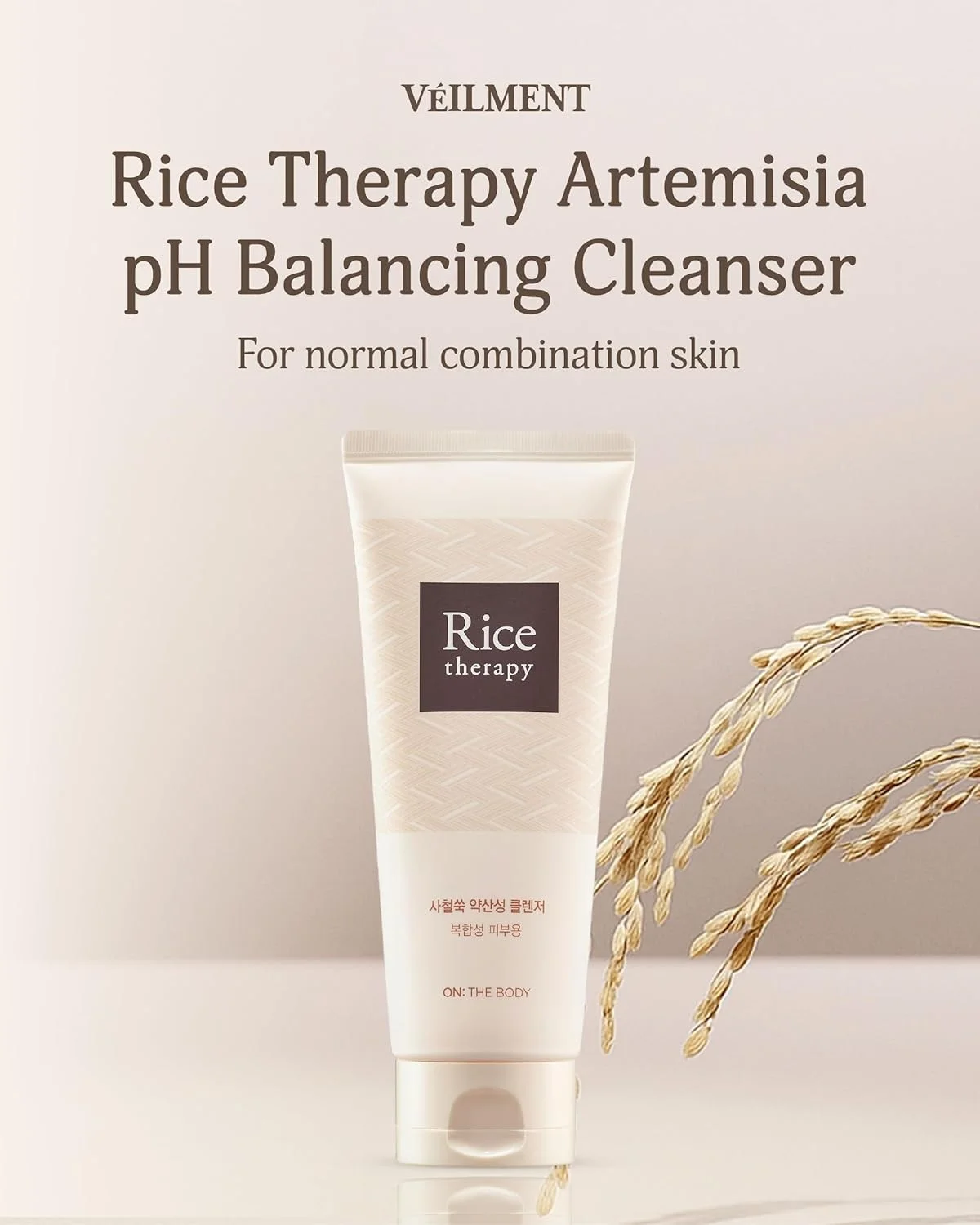 فوم پاک کننده برنج و آرتمیسیا (بسته 1 عددی، 150 میلی لیتر) - شستشوی ملایم و مرطوب کننده صورت برای پوست حساس. فوم آبرسان روزانه صورت برای پوستی درخشان و صاف. مراقبت از پوست کره ای