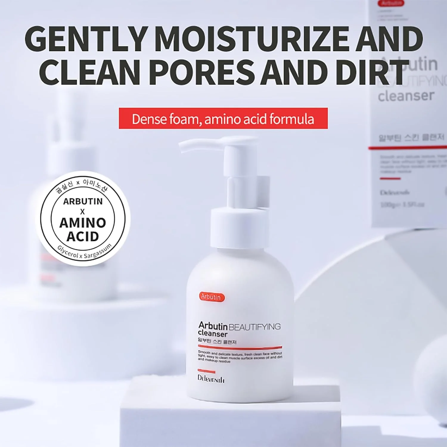 شوینده صورت آلفا آربوتین و آمینو اسید DEleventh، محصول کره، 100 گرم / مرطوب کننده و پاک کننده ملایم، کنترل چربی، ضد جوش، فرمول آنتی اکسیدان، تسریع متابولیسم سلولی، آبرسان و پاک کننده