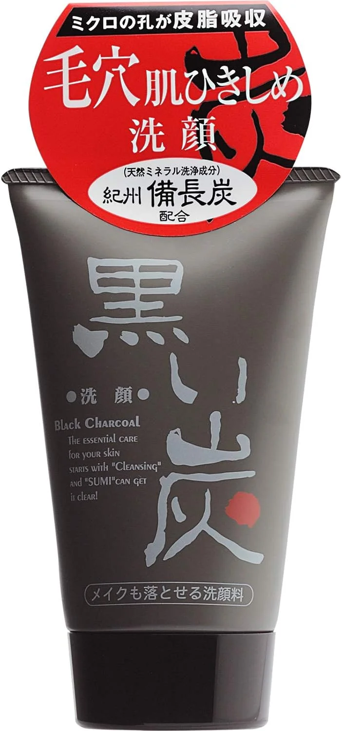 فوم شستشوی صورت زغال فعال REALBEL فوم شستشوی صورت زغال فعال REALBEL