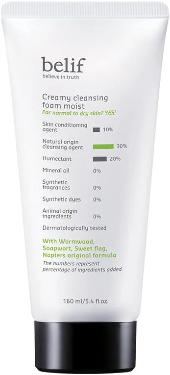 فوم پاک کننده کرمی مرطوب کننده The Face Shop belif