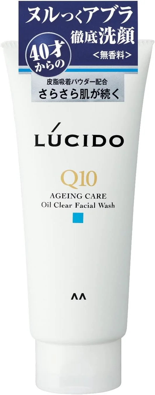 فوم شستشوی صورت لوسیدو پاک کننده چربی Q10 ۱۳۰ گرم