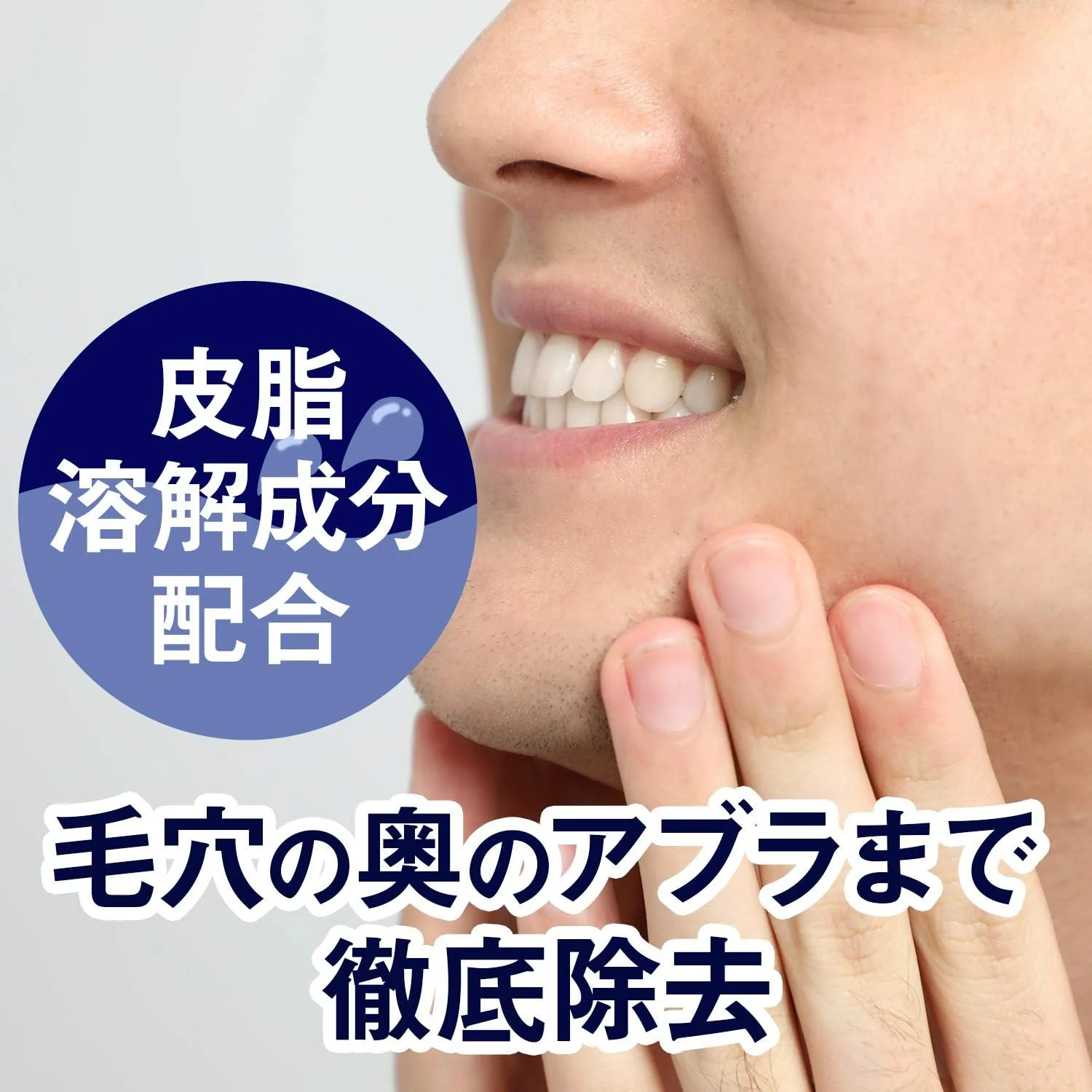 فوم شستشوی صورت لوسیدو پاک کننده چربی Q10 ۱۳۰ گرم فوم شستشوی صورت لوسیدو پاک کننده چربی Q10 ۱۳۰ گرم