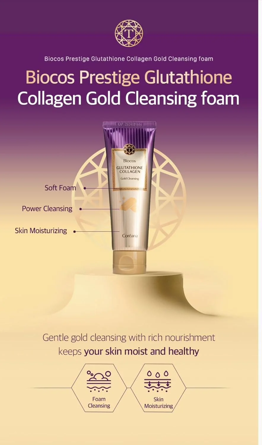 فوم شستشوی صورت حاوی گلوتاتیون، کلاژن و طلای کورینا | شوینده صورت با کلاژن هیدرولیز شده، گلوتاتیون و عصاره نونی | روشن کننده و آبرسان | 150 میلی لیتر فوم شستشوی صورت حاوی گلوتاتیون، کلاژن و طلای کورینا | شوینده صورت با کلاژن هیدرولیز شده، گلوتاتیون و عصاره نونی | روشن کننده و آبرسان | 150 میلی لیتر