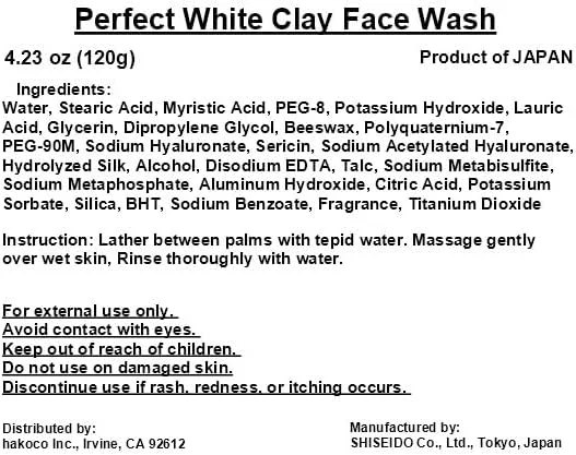 شیسیدو [محصول ست] سنکا پرفکت وایت کلی (فوم پاک کننده صورت) 120 گرمی (3 عدد)