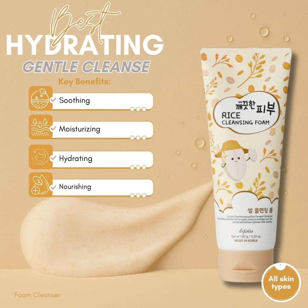 فوم شستشوی صورت برنج اسفولیو – پاک کننده ملایم روزانه صورت با فوم نرم و کرمی – مناسب برای انواع پوست – کمک به از بین بردن آلودگی، چربی و ناخالصی ها بدون ایجاد خشکی (150 گرم) فوم شستشوی صورت برنج اسفولیو – پاک کننده ملایم روزانه صورت با فوم نرم و کرمی – مناسب برای انواع پوست – کمک به از بین بردن آلودگی، چربی و ناخالصی ها بدون ایجاد خشکی (150 گرم)