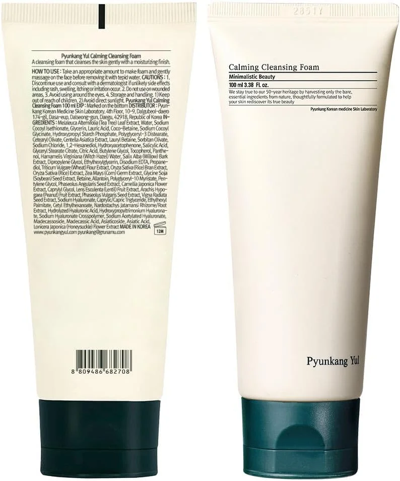 فوم پاک کننده و التیام بخش پوست Pyunkang Yul - شستشوی طراوت بخش صورت با AHA و فندق افسونگر، آبرسانی سریع، مراقبت از پوست کره ای (100 میلی لیتر)