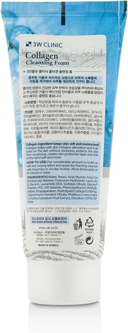 فوم شستشوی صورت 3W Clinic - کلاژن 100 میلی لیتر