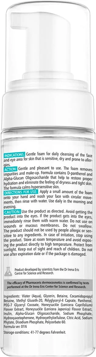 فوم پاک کننده ملایم صورت فارماسریز سری A مدل Puri‑Sensilium، ۱۵۰ میلی لیتر – پاک کننده روزانه فاقد صابون پری بیوتیک حاوی د-پانتنول و گلوکام برای پوست های حساس و آبرسانی طولانی مدت فوم پاک کننده ملایم صورت فارماسریز سری A مدل Puri‑Sensilium، ۱۵۰ میلی لیتر – پاک کننده روزانه فاقد صابون پری بیوتیک حاوی د-پانتنول و گلوکام برای پوست های حساس و آبرسانی طولانی مدت