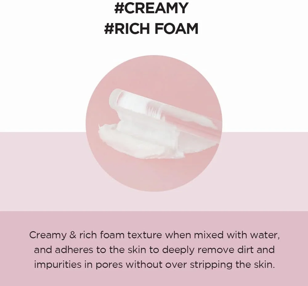 فوم پاک کننده عمیق منافذ سنتلا ماداگاسکار SKIN1004 حجم 125 میلی لیتر فوم پاک کننده عمیق منافذ سنتلا ماداگاسکار SKIN1004 حجم 125 میلی لیتر