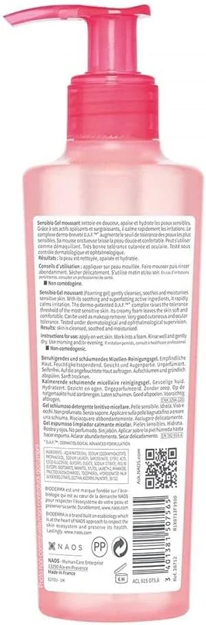 ژل فوم پاک کننده میسلار التیام بخش بایودرما Sensibio برای پوست حساس، 200 میلی لیتر