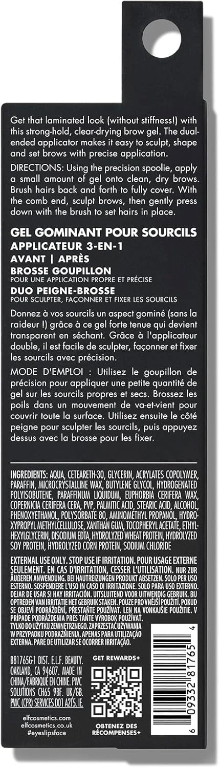 ژل حالت دهنده ابرو e.l.f.، با قدرت نگهدارندگی بالا، خشک شدن شفاف و مقاوم در برابر آب، برای ابروهای لیفت شده، شانه و حالت دهنده ابروها، وگان و بدون تست حیوانی