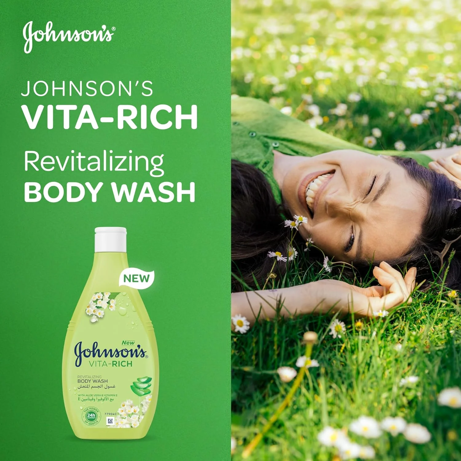 شوینده بدن فومی احیا کننده جانسون اند جانسون Vita-Rich با رایحه شکوفه پرتقال، یاس و موگه، غنی شده با آلوئه ورا و ویتامین E، 250 میلی لیتر