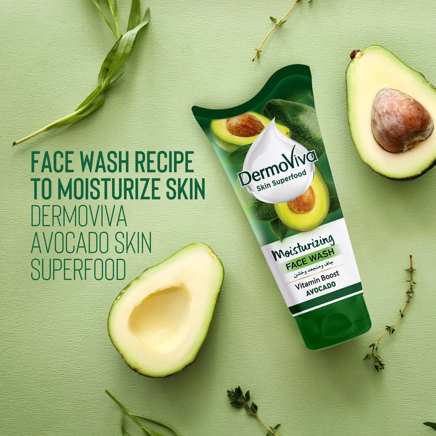 ژل شستشوی صورت مرطوب کننده Dermoviva - 150 میلی لیتر، تقویت شده با ویتامین، آووکادو غنی از روغن های طبیعی و ویتامین E، کمک به آبرسانی و حفظ رطوبت ضروری ژل شستشوی صورت مرطوب کننده Dermoviva - 150 میلی لیتر، تقویت شده با ویتامین، آووکادو غنی از روغن های طبیعی و ویتامین E، کمک به آبرسانی و حفظ رطوبت ضروری