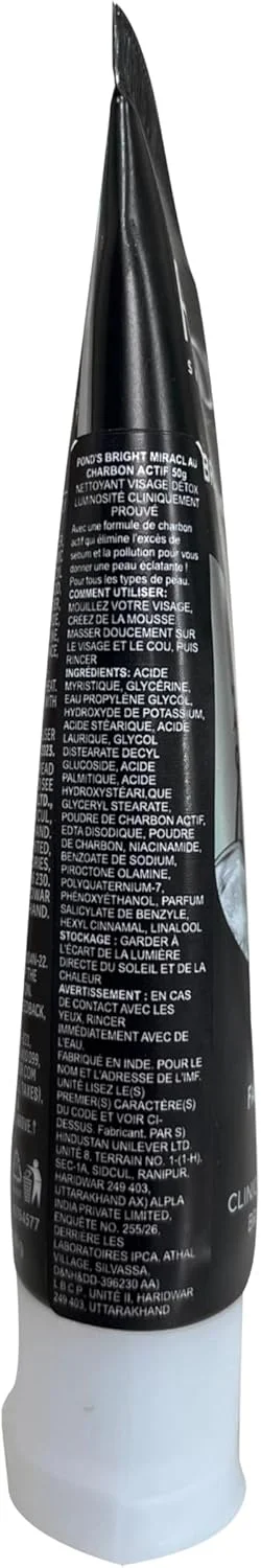 فوم شستشوی صورت پاک کننده عمیق پوست پوندز مدل Pure White فوم شستشوی صورت پاک کننده عمیق پوست پوندز مدل Pure White