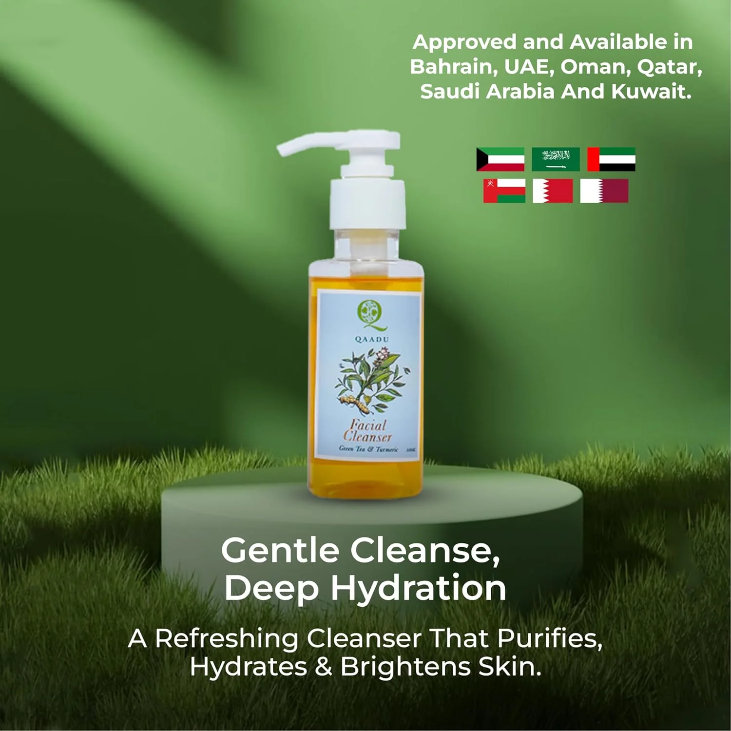 شوینده صورت با چای سبز، زردچوبه، ویتامین های A و E | پاک کننده ملایم و طراوت بخش صورت، مناسب برای انواع پوست، دارای خواص ضد التهابی و آبرسان | 100 میلی لیتر |