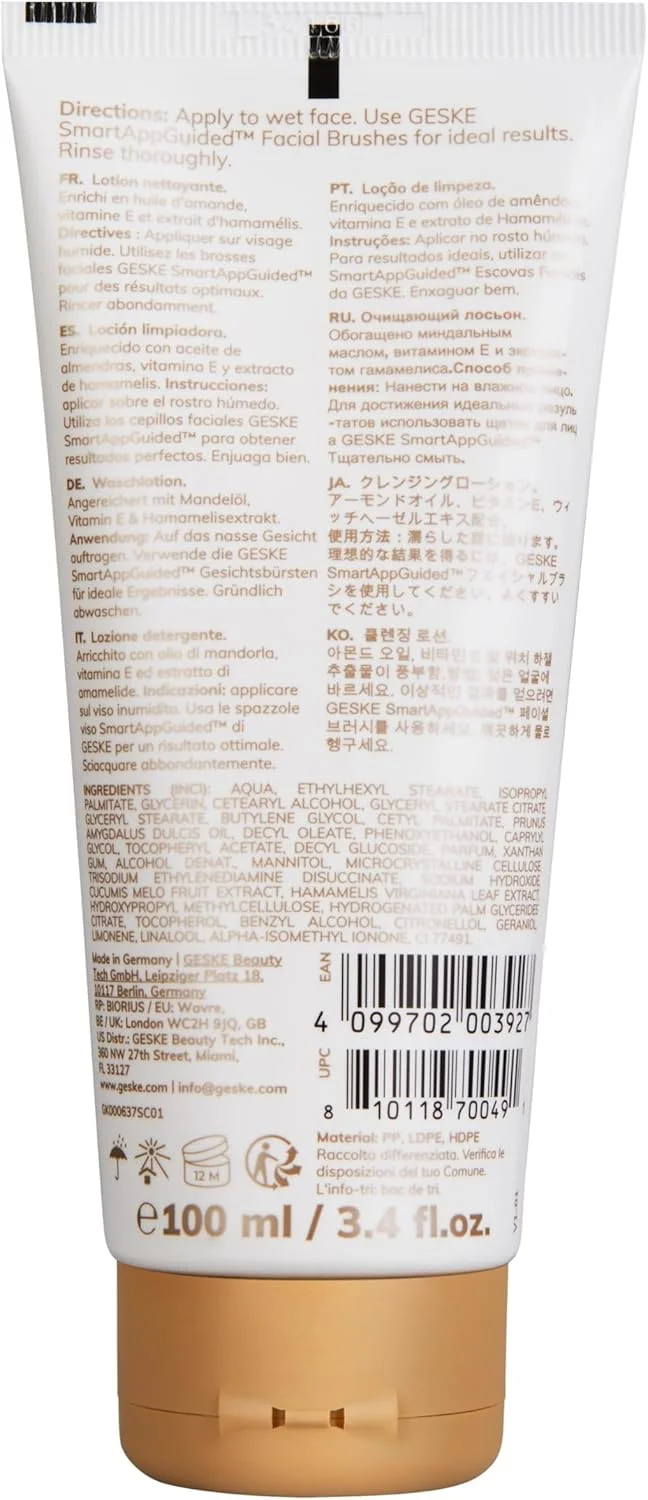 لوسیون پاک کننده پوست GESKE | مناسب برای انواع پوست | حاوی روغن بادام، ویتامین E و عصاره فندق افسونگر | ژل شستشوی روزانه | وگان | بدون تست حیوانی لوسیون پاک کننده پوست GESKE | مناسب برای انواع پوست | حاوی روغن بادام، ویتامین E و عصاره فندق افسونگر | ژل شستشوی روزانه | وگان | بدون تست حیوانی