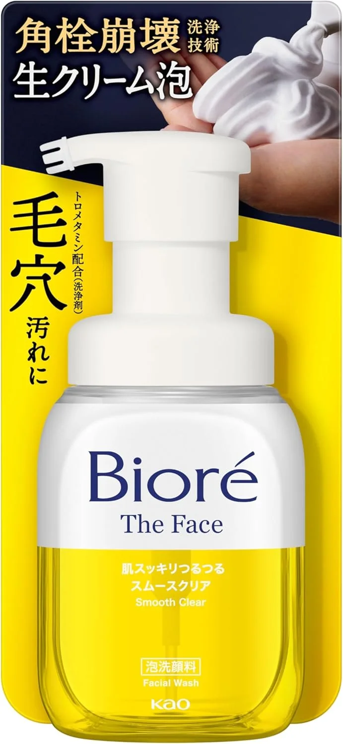 فوم شستشوی صورت بیوره مدل The Face حجم 200 میلی لیتر - صاف و شفاف فوم شستشوی صورت بیوره مدل The Face حجم 200 میلی لیتر - صاف و شفاف