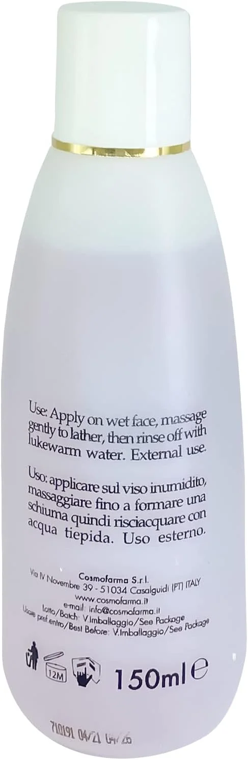 ژل شستشوی صورت روشن کننده Cosmo Farma White