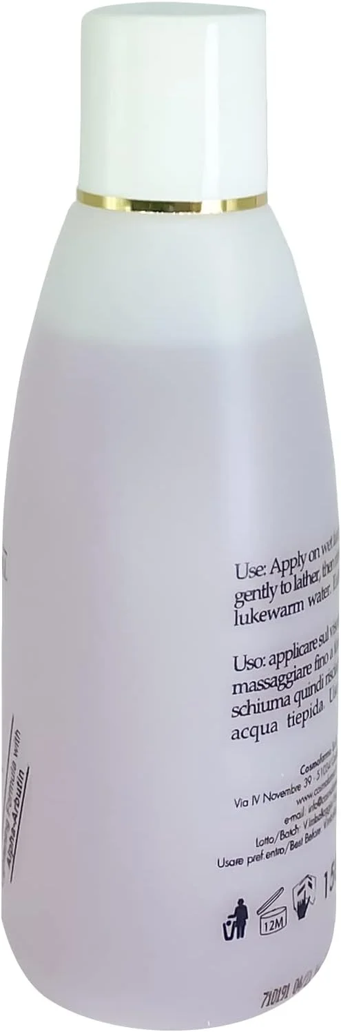 ژل شستشوی صورت روشن کننده Cosmo Farma White