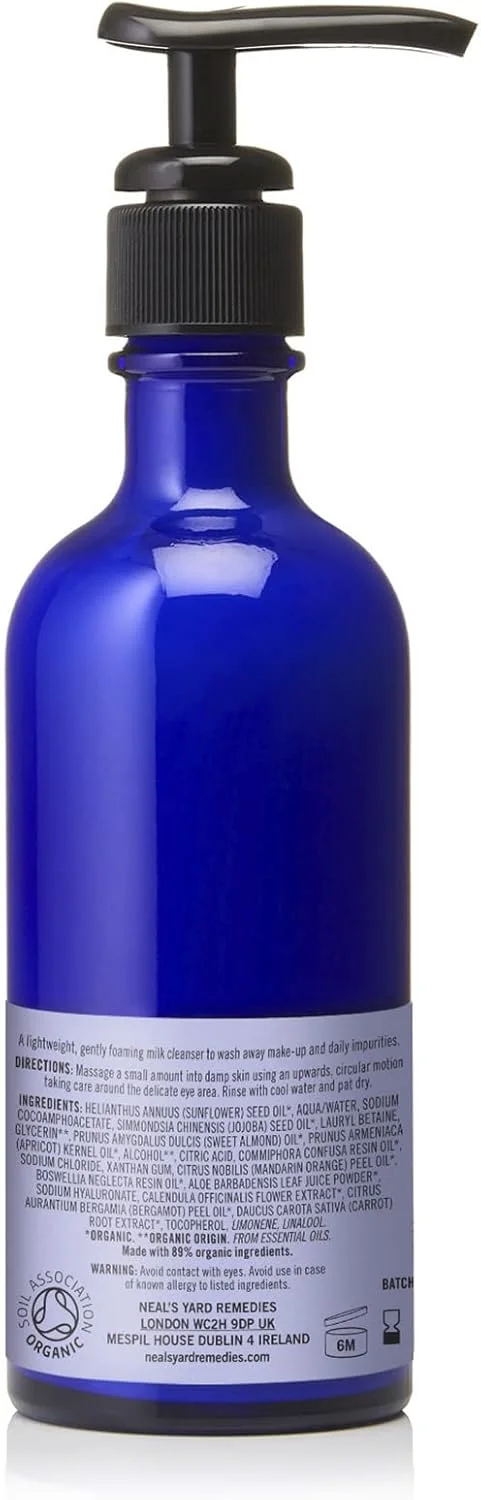 شوینده صورت جوان کننده کندر نیلز یارد - 100 میلی لیتر شوینده صورت جوان کننده کندر نیلز یارد - 100 میلی لیتر