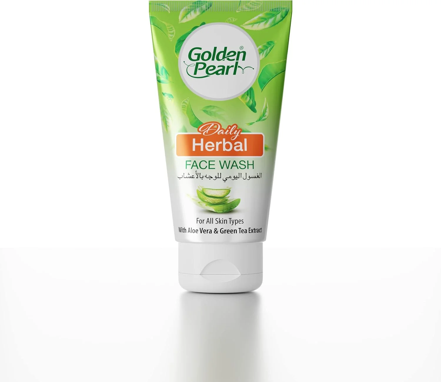 ژل شستشوی صورت روزانه گیاهی مروارید طلایی - ژل آلوئه ورا - شستشوی صورت درخت چای - شستشوی صورت گیاهی برای خانم ها - پاک کننده صورت آقایان - مناسب انواع پوست 150 میلی لیتر ژل شستشوی صورت روزانه گیاهی مروارید طلایی - ژل آلوئه ورا - شستشوی صورت درخت چای - شستشوی صورت گیاهی برای خانم ها - پاک کننده صورت آقایان - مناسب انواع پوست 150 میلی لیتر