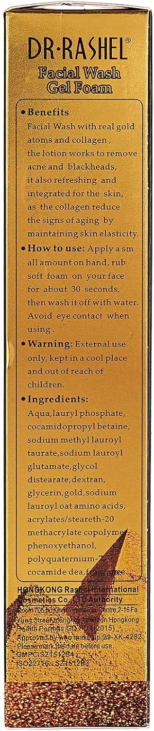 ژل شستشوی صورت دکتر راشل حاوی ذرات طلای واقعی و کلاژن، 100 میلی لیتر ژل شستشوی صورت دکتر راشل حاوی ذرات طلای واقعی و کلاژن، 100 میلی لیتر