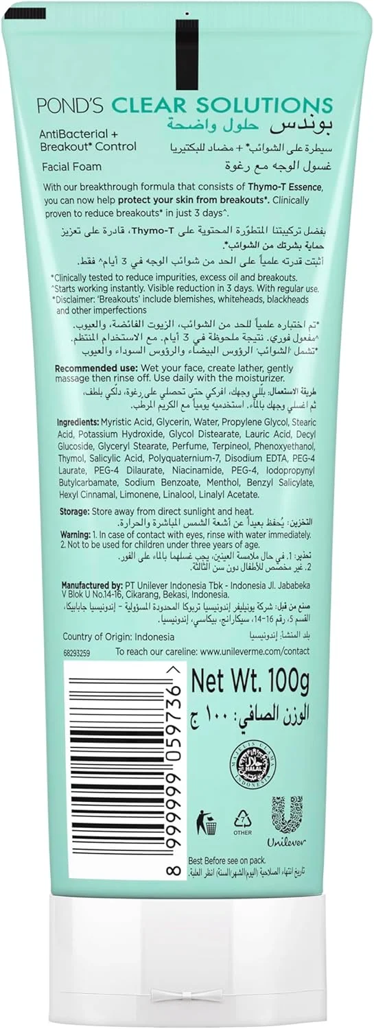 فوم شستشوی صورت POND'S Clear Solutions با عصاره Active Thymo-T، ضد باکتری + کنترل آکنه، پوستی پاکسازی شده فقط در 3 روز، 100 گرم