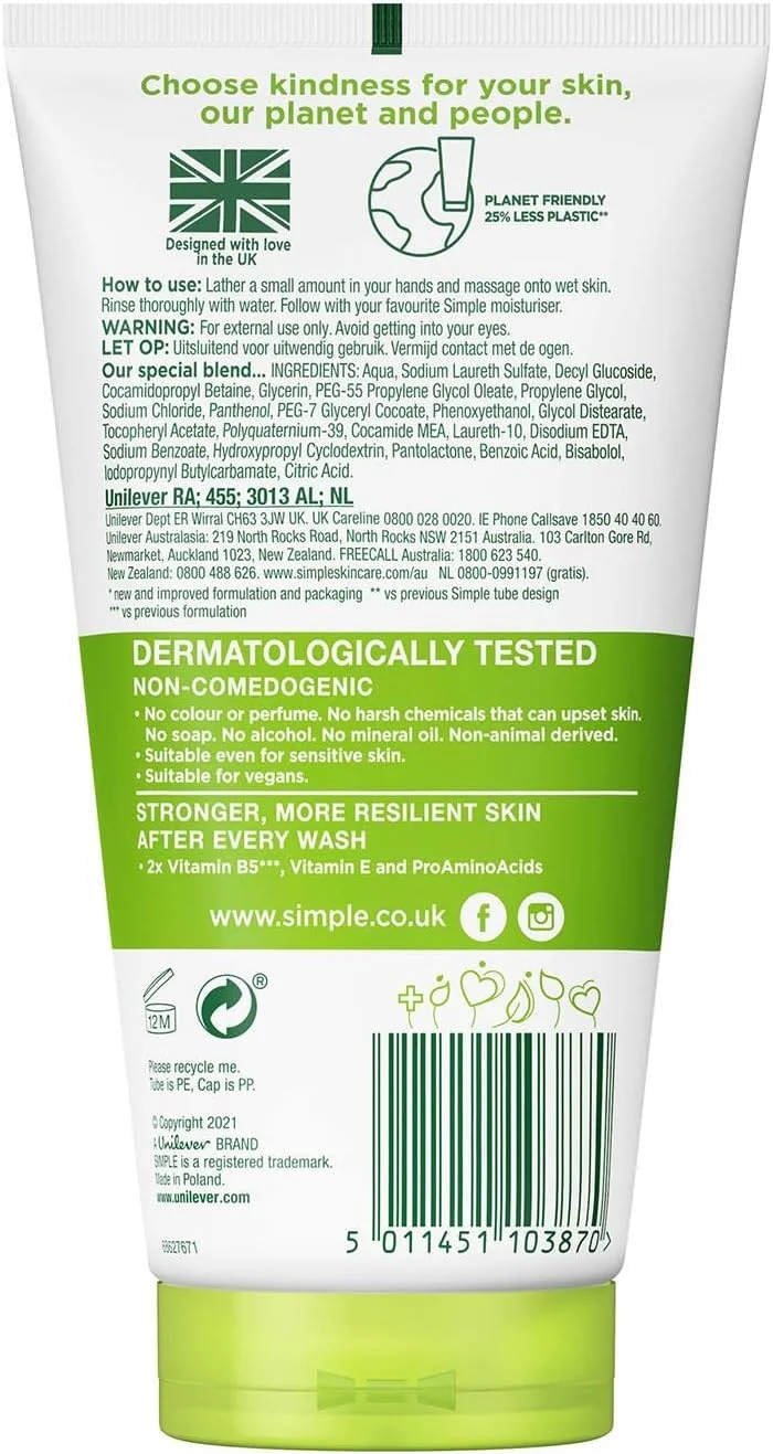 شوینده ملایم مرطوب کننده صورت (150 میلی لیتر، بسته 2 عددی) شوینده ملایم مرطوب کننده صورت (150 میلی لیتر، بسته 2 عددی)