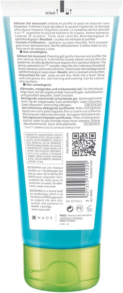 ژل شستشوی فومی پاک کننده پوست چرب و مختلط بایودرما سبیوم، 100 میلی لیتر ژل شستشوی فومی پاک کننده پوست چرب و مختلط بایودرما سبیوم، 100 میلی لیتر