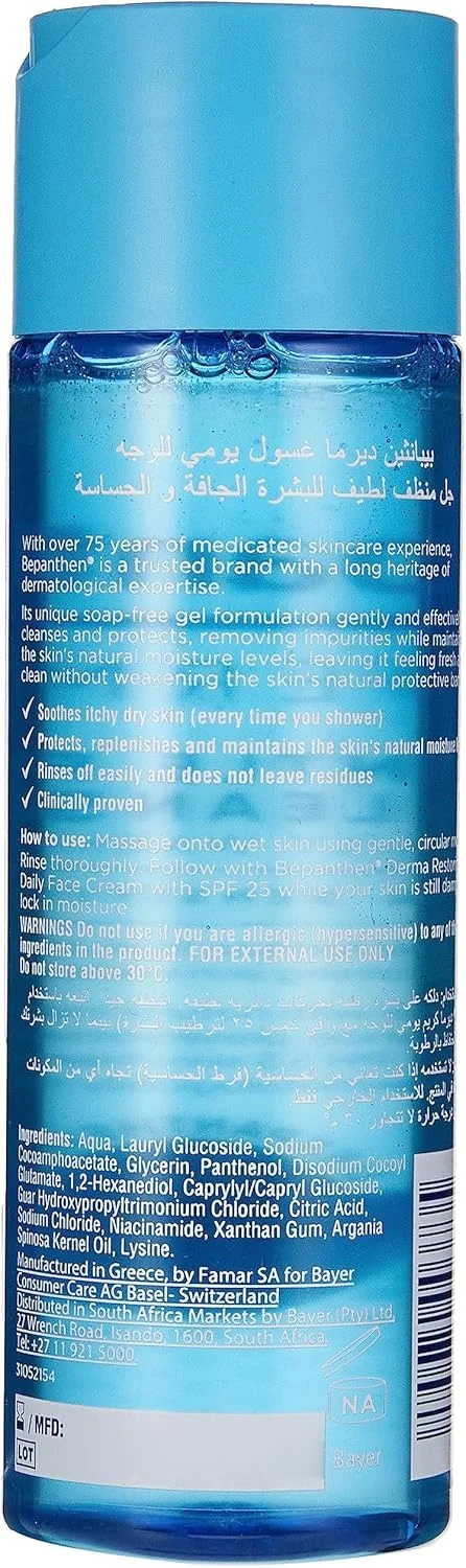 ژل شستشوی ملایم صورت Bepanthen Derma، 200 میلی لیتر، شوینده ملایم صورت، احیا کننده پوست صورت، مناسب برای پوست های حساس و خشک، pH 5.5