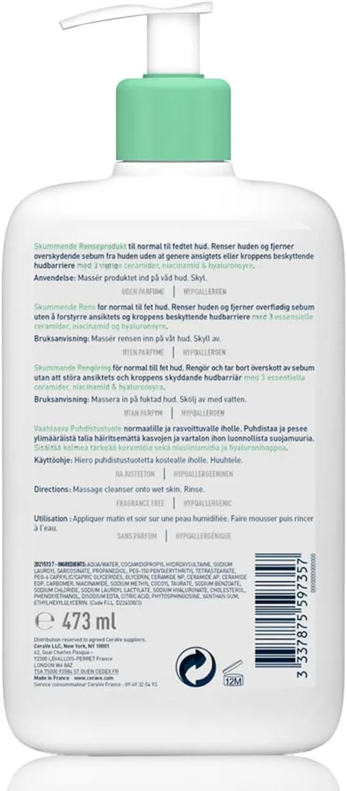 پاک کننده فومینگ سراوی برای پوست نرمال تا چرب حاوی هیالورونیک اسید