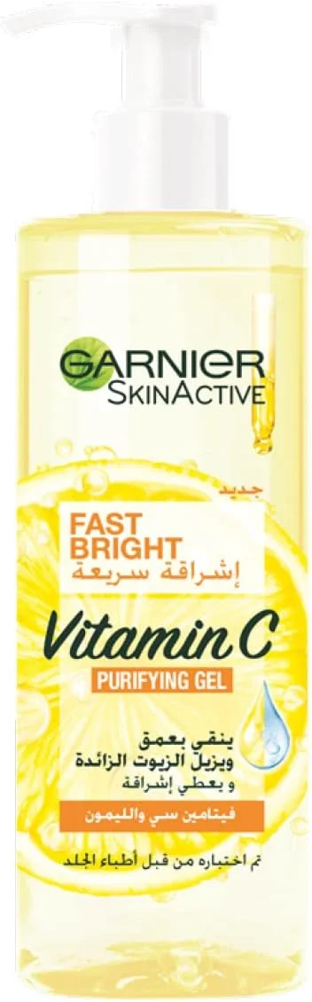 ژل شستشوی صورت روشن کننده و پاک کننده گارنیه SkinActive حاوی ویتامین C برای از بین بردن چربی اضافی و آلودگی ها با عصاره لیمو و ویتامین C - حجم 400 میلی لیتر ژل شستشوی صورت روشن کننده و پاک کننده گارنیه SkinActive حاوی ویتامین C برای از بین بردن چربی اضافی و آلودگی ها با عصاره لیمو و ویتامین C - حجم 400 میلی لیتر