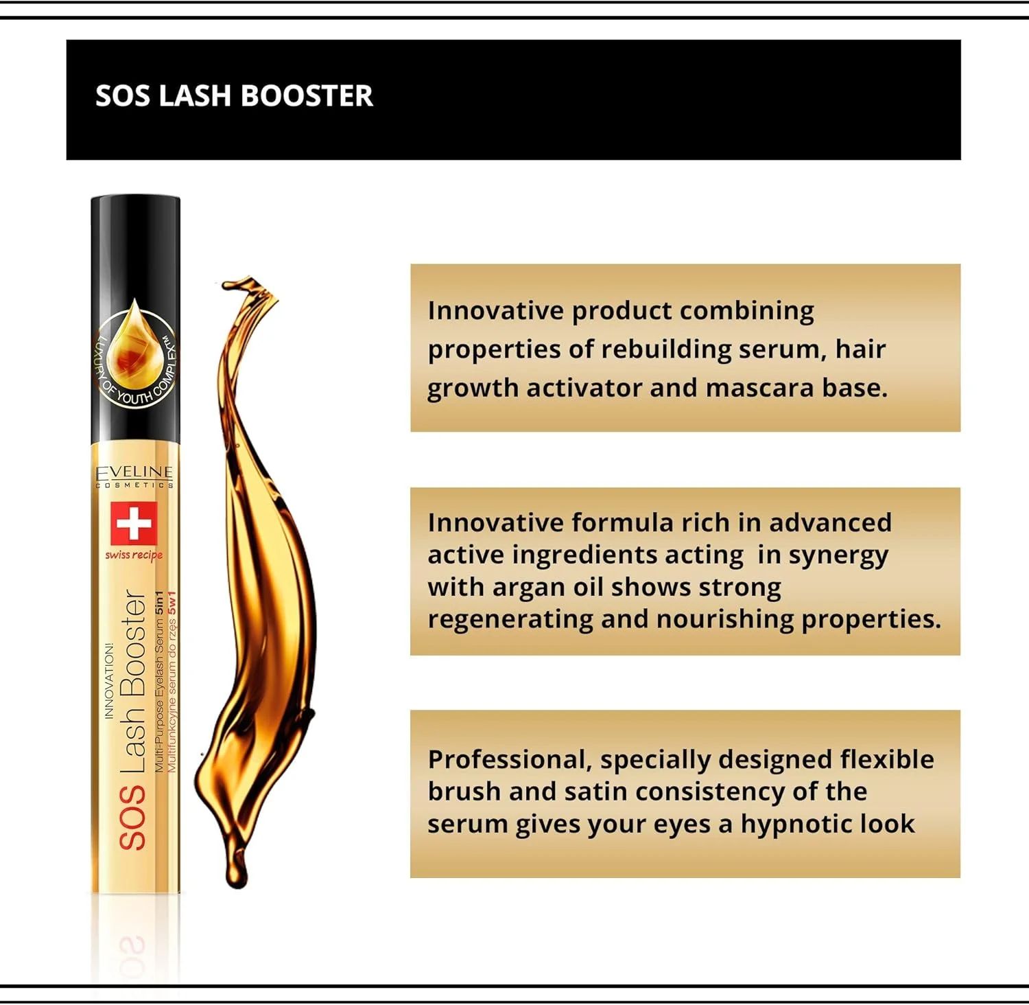 سرم تقویت کننده مژه چند منظوره SOS Lash Booster 5 در 1، 10 میلی لیتر
