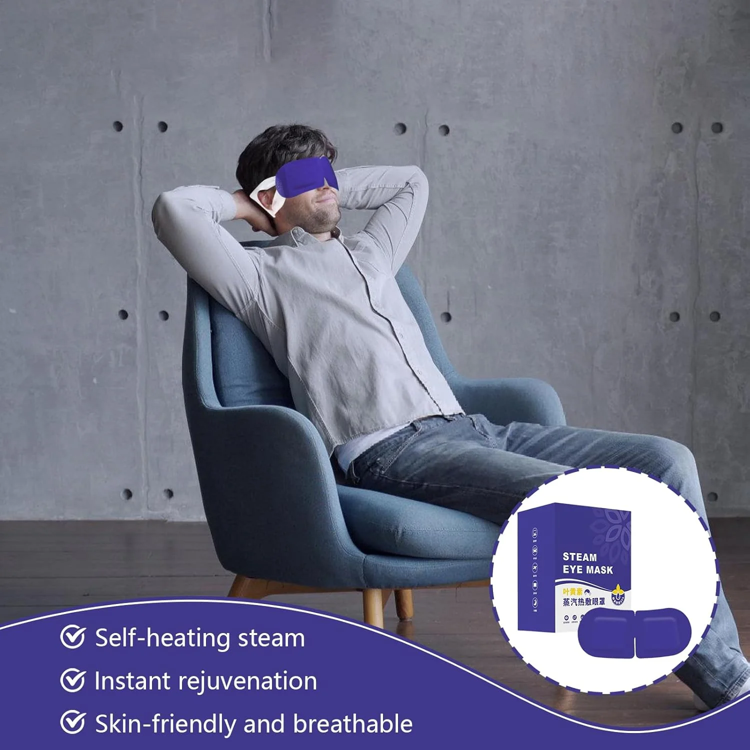 ماسک چشم بخار، ماسک چشم گرم بخار | پدهای کمپرس گرم برای ریلکسیشن اسپا خانگی، روتین قبل از خواب، مدیتیشن، ریکاوری بعد از تمرین، ریلکسیشن محل کار