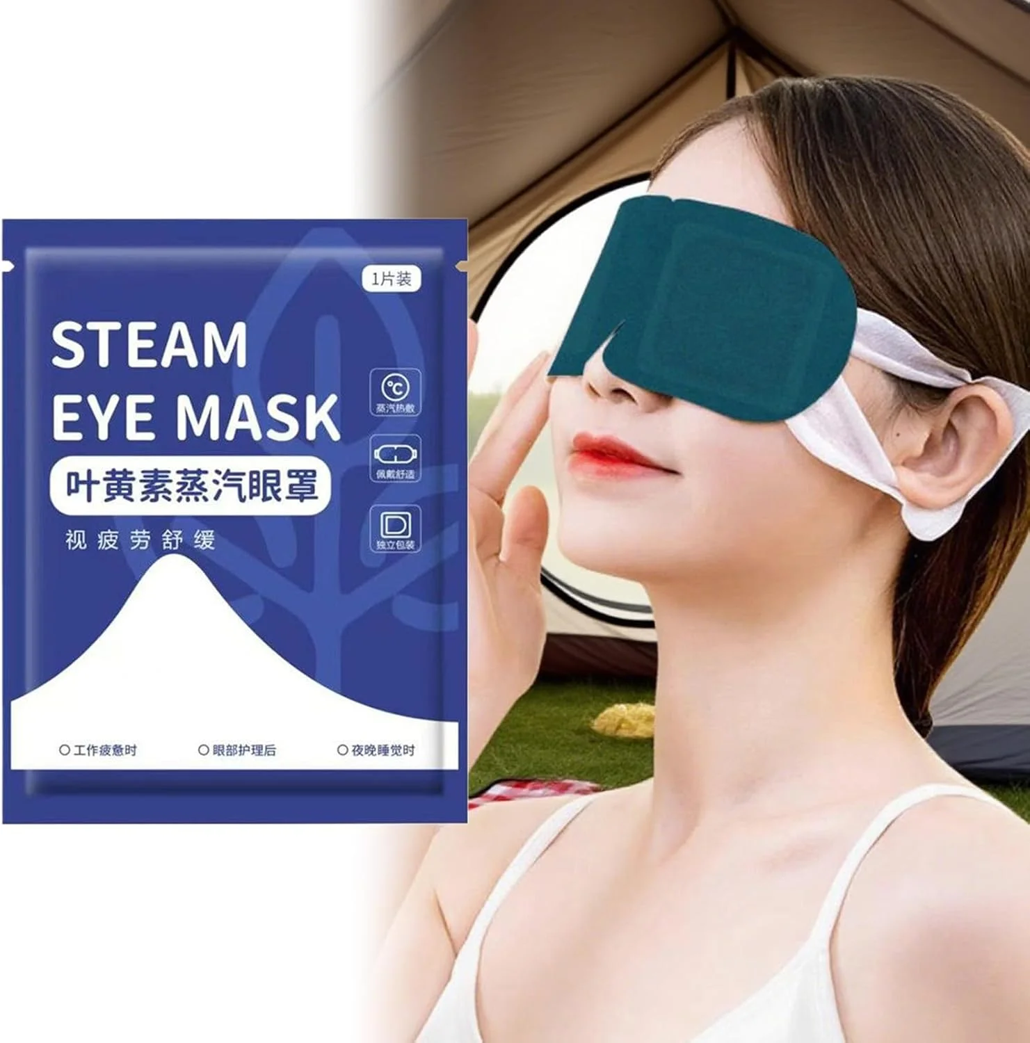 ماسک چشم بخار، پوشش گرم کننده چشم برای شب، سایه چشم قابل حمل مسدود کننده نور برای مراقبت های اسپا، آرامش، خواب، مدیتیشن شبانه، پرواز هواپیما ماسک چشم بخار، پوشش گرم کننده چشم برای شب، سایه چشم قابل حمل مسدود کننده نور برای مراقبت های اسپا، آرامش، خواب، مدیتیشن شبانه، پرواز هواپیما