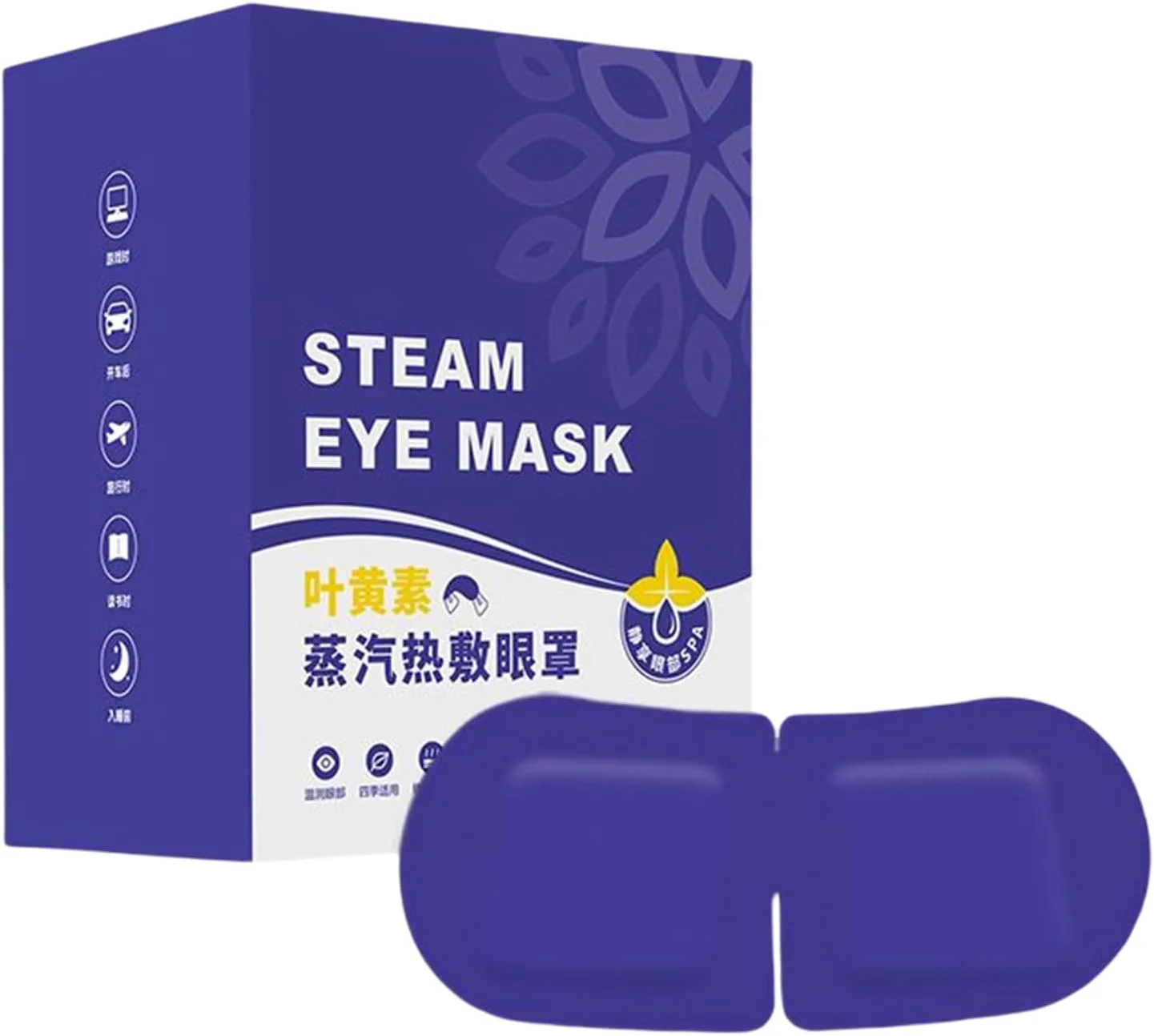 ماسک چشم بخار - ماسک گرم چشم بخار - پدهای خواب آرامش بخش برای استراحت نیمروزی، مسافرت، مدیتیشن، شب فیلم در خانه ماسک چشم بخار - ماسک گرم چشم بخار - پدهای خواب آرامش بخش برای استراحت نیمروزی، مسافرت، مدیتیشن، شب فیلم در خانه