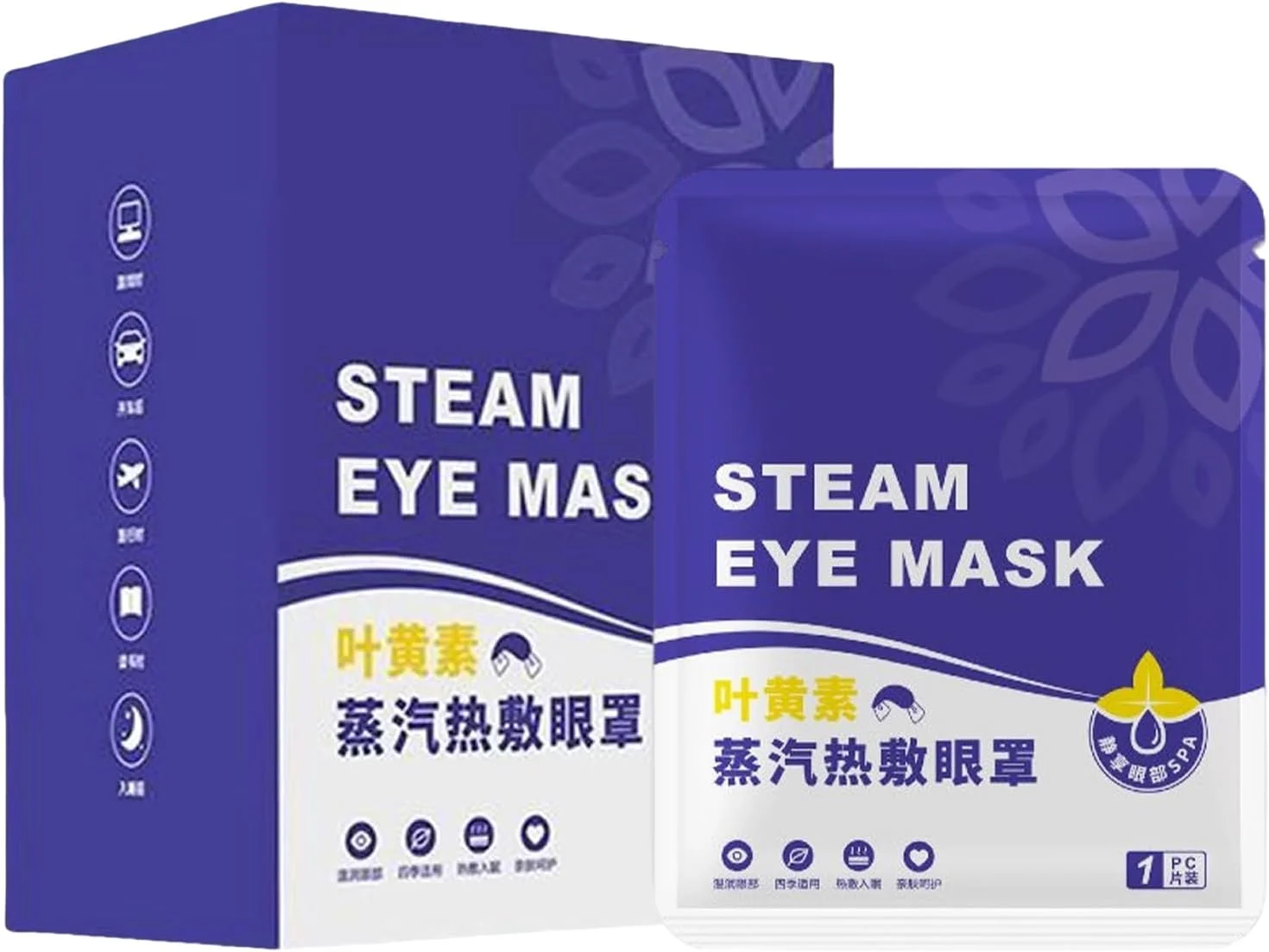 پدهای بخار چشم - ماسک های گرم کننده چشم - راه حل خواب با کمپرس گرم برای شب فیلم در خانه، مسافرت و استراحت نیمروزی پدهای بخار چشم - ماسک های گرم کننده چشم - راه حل خواب با کمپرس گرم برای شب فیلم در خانه، مسافرت و استراحت نیمروزی