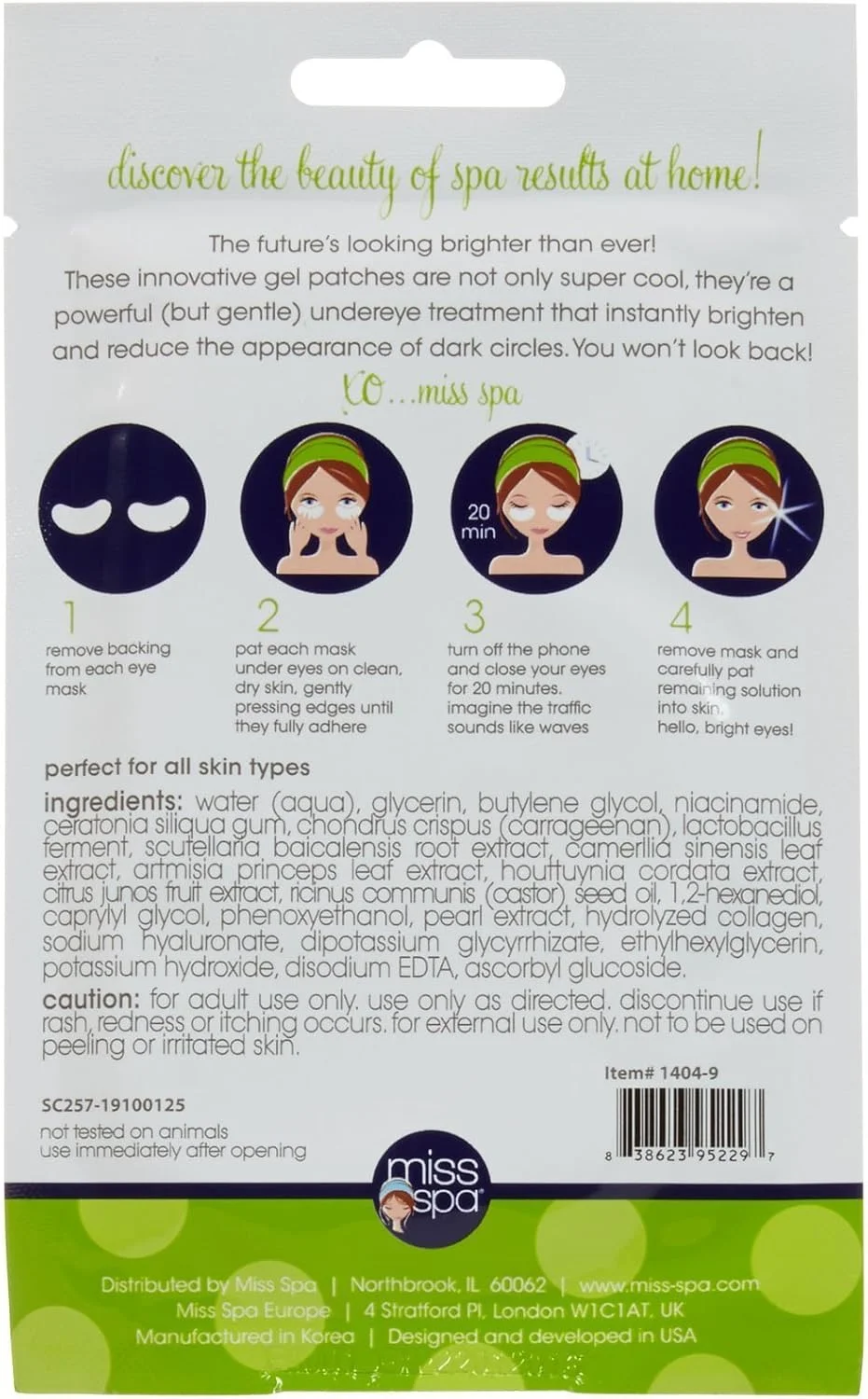 پدهای ژلی روشن کننده دور چشم میس اسپا