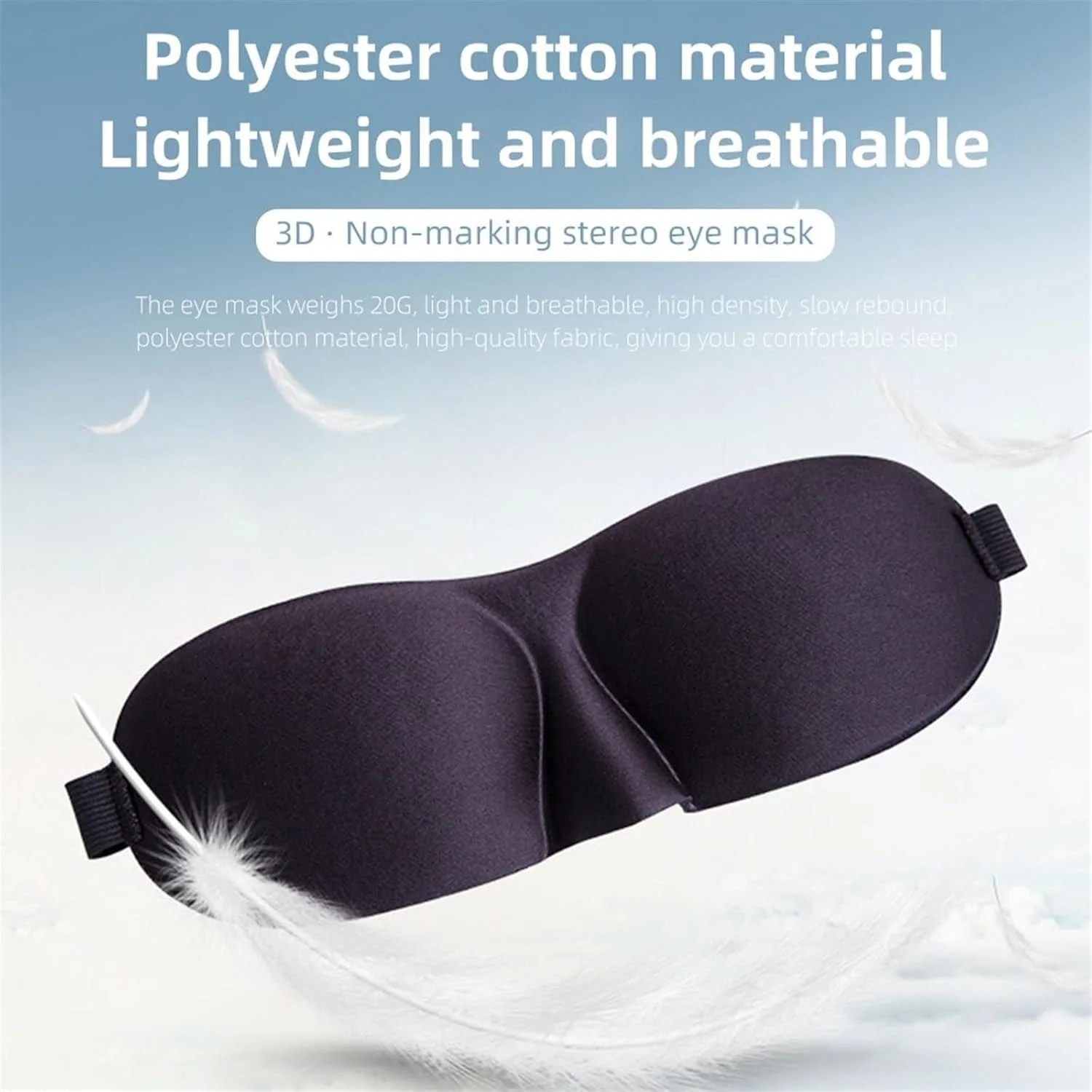 ماسک چشم خواب WANAM برای بزرگسالان، زنان و مردان، چشم بند شیک محافظ چشم برای خواب، ماسک شب مراقبت از سلامت (رنگ: پلنگی)