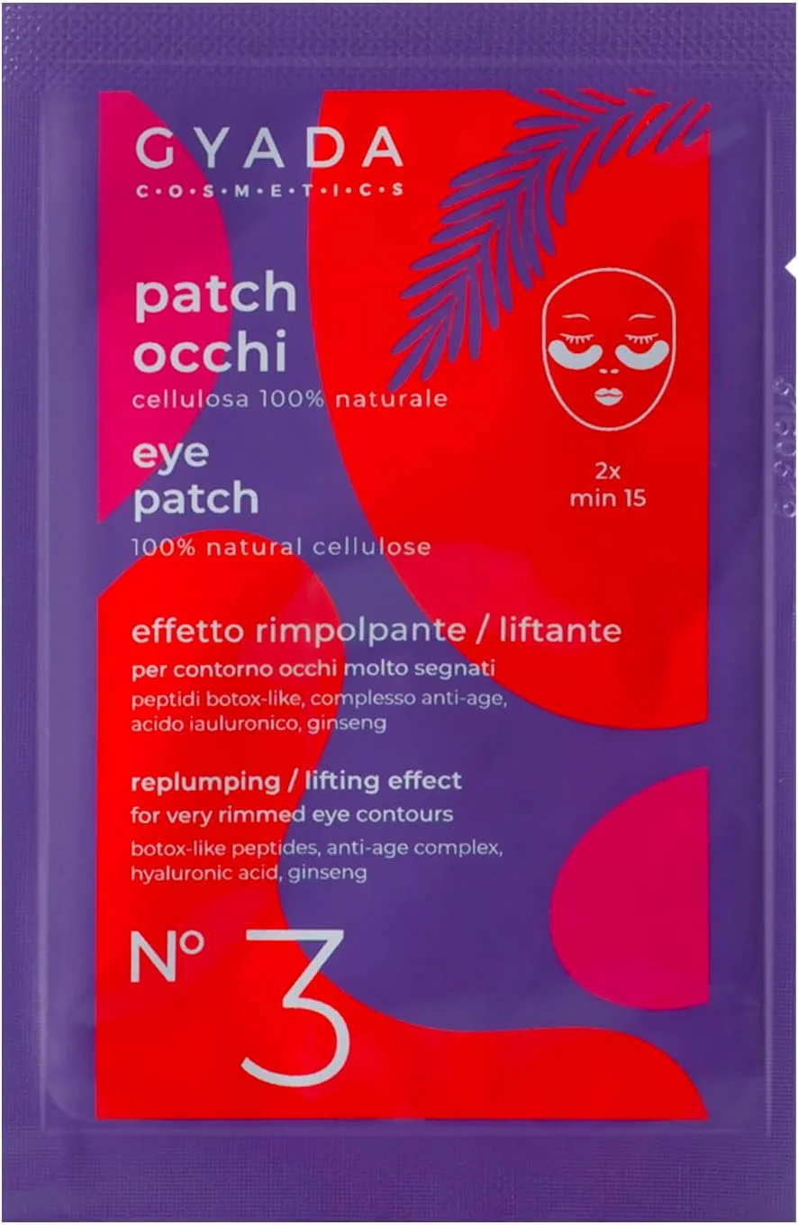 پد دور چشم با اثر لیفتینگ حاوی پپتیدهای زیست پزشکی جیادا کازمتیکس، مناسب برای انواع پوست و خطوط دور چشم مشخص، 5 میلی لیتر