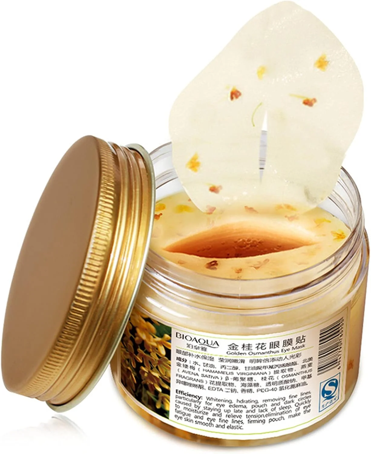 پدهای دور چشم گل اسمانتوس طلایی Fawoonu، 80 عدد در هر بطری، رفع خطوط ریز، پف و سیاهی دور چشم، مراقبت از چشم