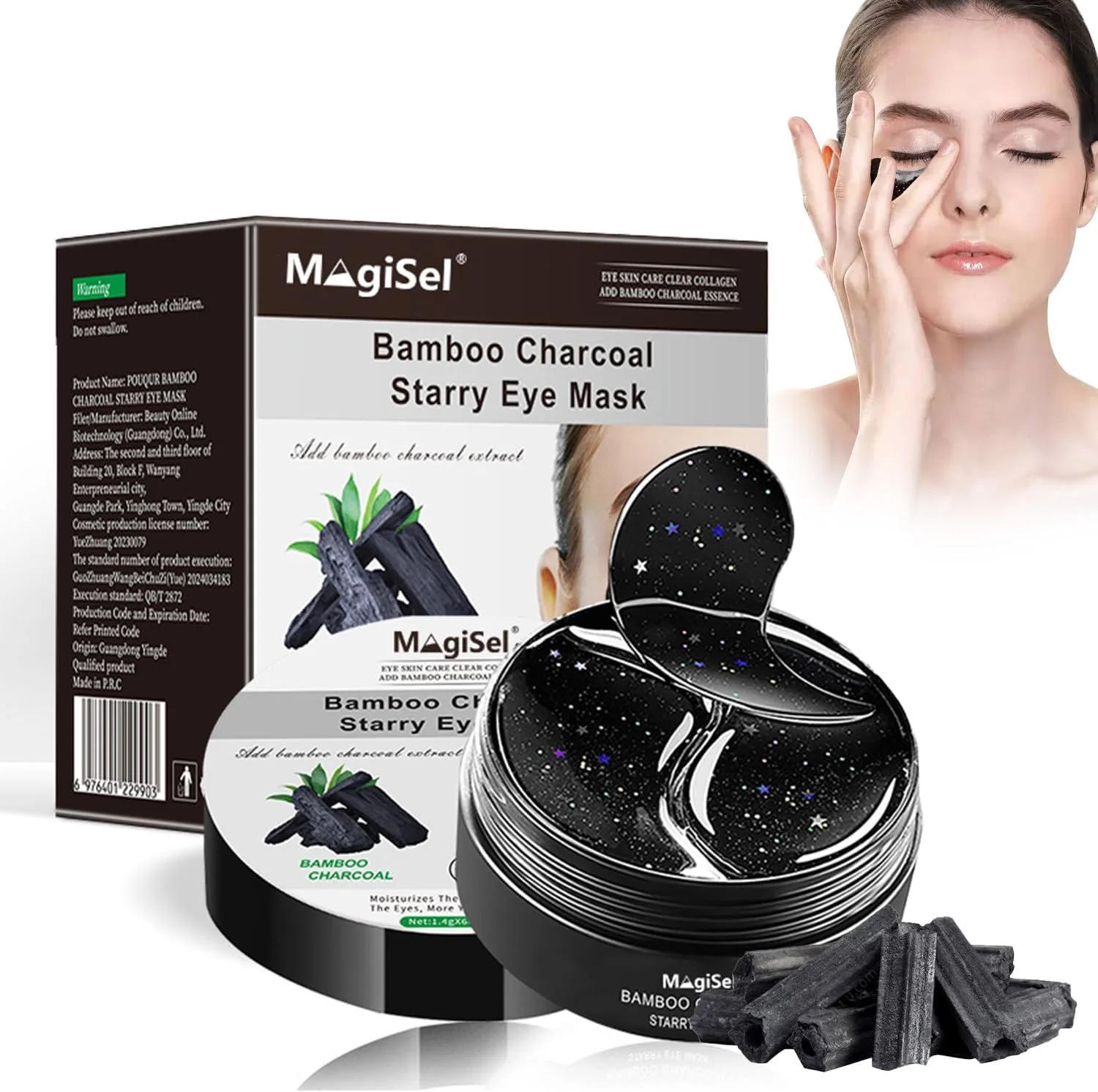 پدهای چشم، پدهای چشم زغال بامبو، پدهای چشم هیدروژل، پد کلاژن ضد پیری، مرطوب کننده، برای حلقه های چشم، پف زیر چشم، چروک ها، سیاهی دور چشم، تسکین دهنده فشار و کاهش دهنده چروک