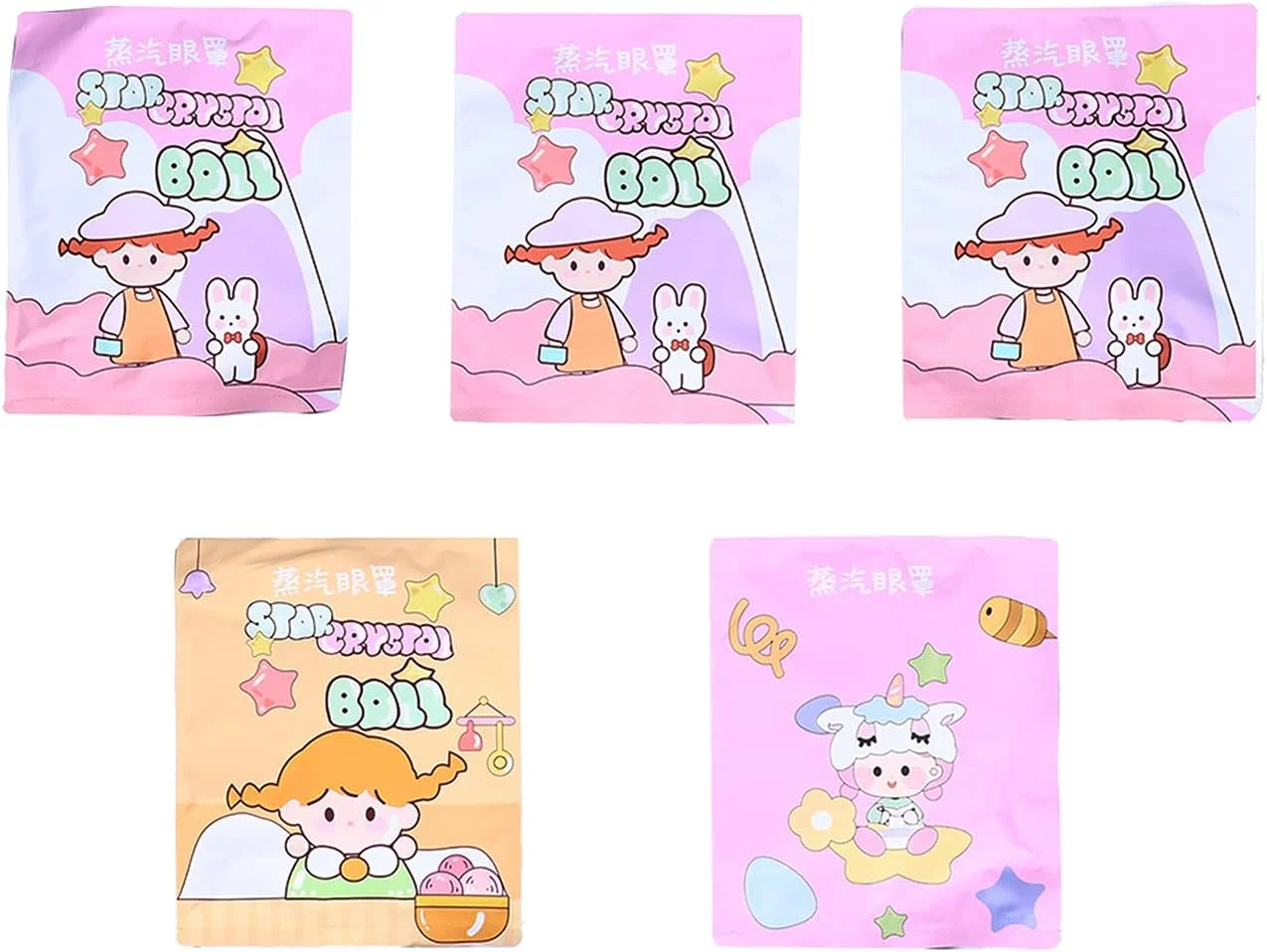 ماسک چشم بخار، تسکین دهنده خستگی چشم، کمک به خواب، پد گرم کننده چشم برای آقایان و بانوان