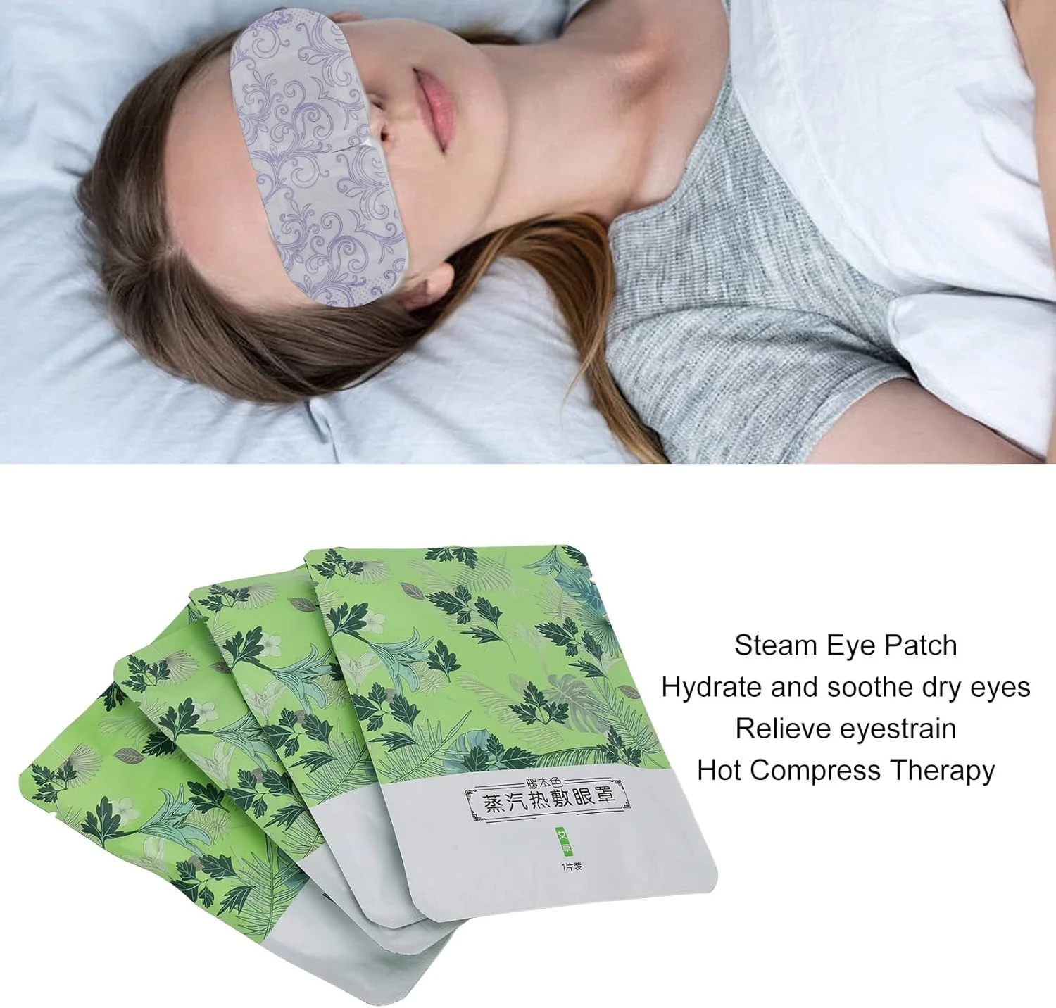 پد بخار چشم، 20 عدد پد یکبار مصرف قابل حمل برای مراقبت از چشم، تسکین خستگی چشم، کمپرس گرم، مراقبت از چشم برای خانه و محل کار